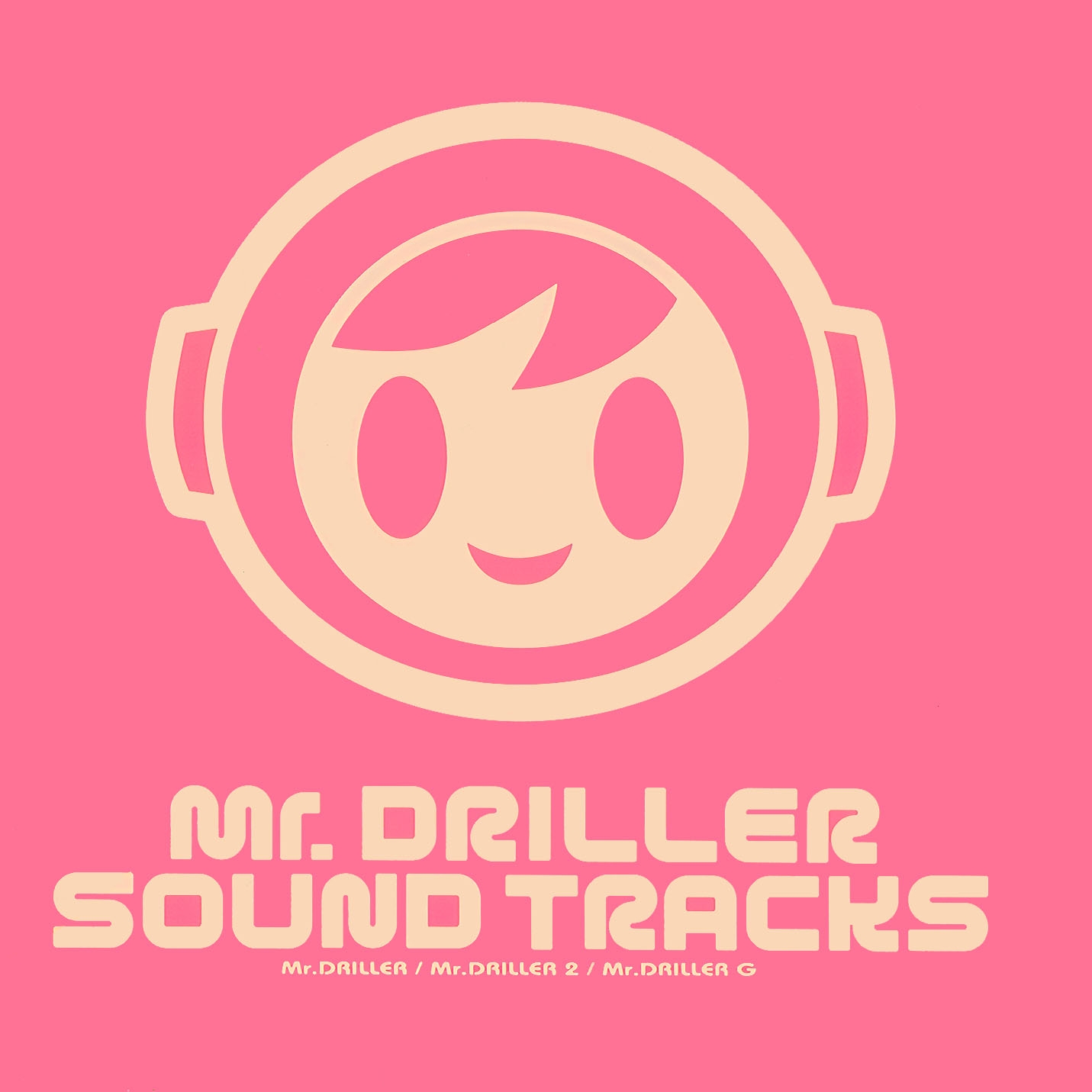 「ミスタードリラー」サウンドトラック CD ゲームサントラ Mr. DRILLER SOUND TRACKS (2002) MP3 - Download Mr. DRILLER SOUND